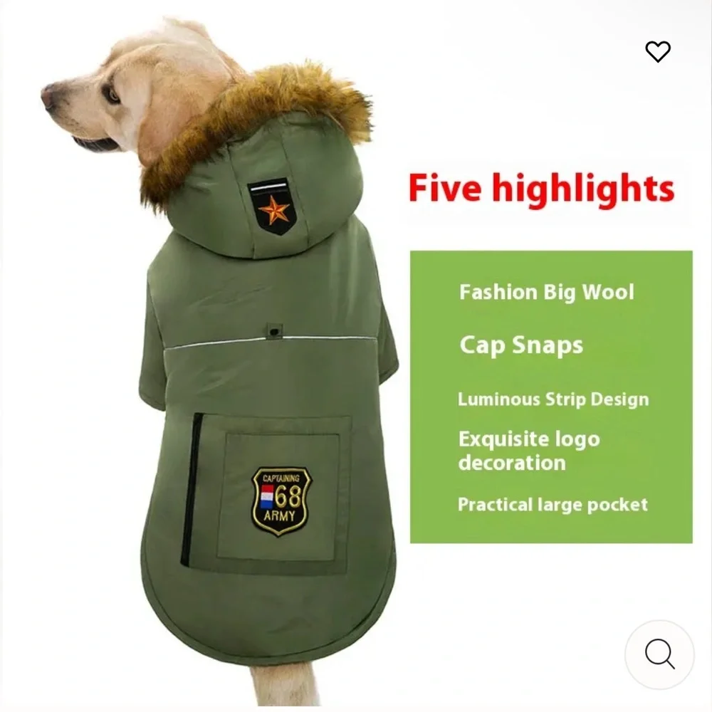 Army Dog Coat Green Fur Trim Medium Dog Size 28 Waterproof Fleece Lined 🐕